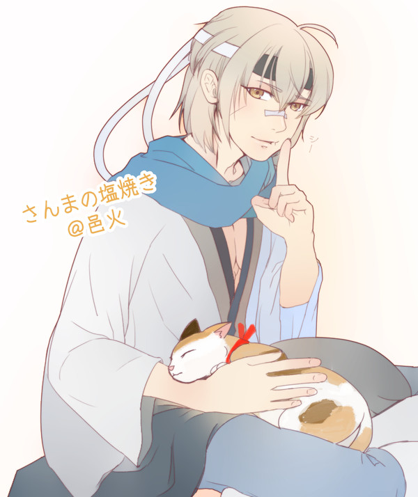 フーファンログ①