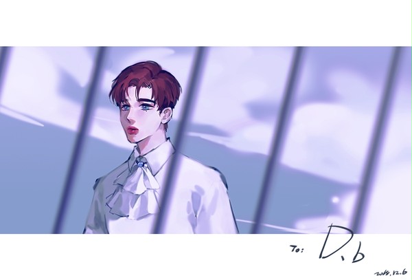 Bambam