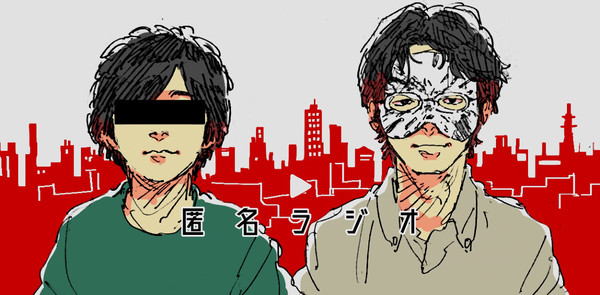 オモコロ