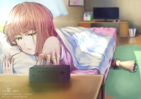 Wake Up