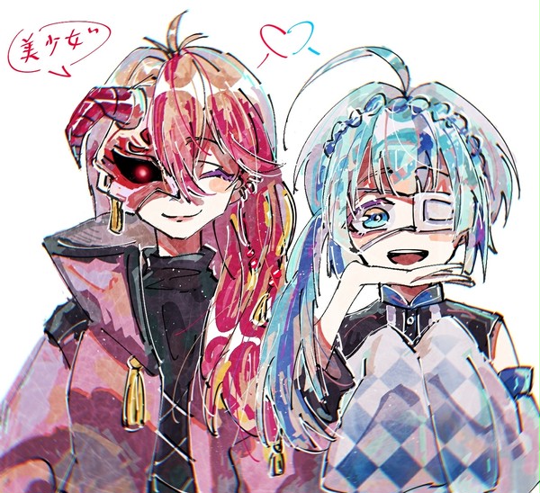最近