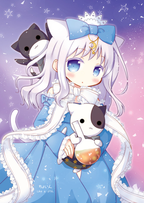 あるけみかむりさん