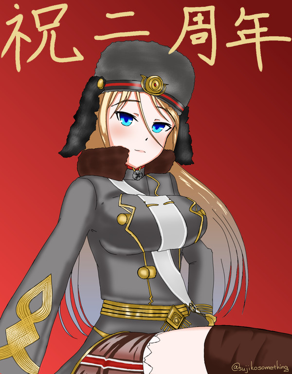 政マニ詰め合わせ