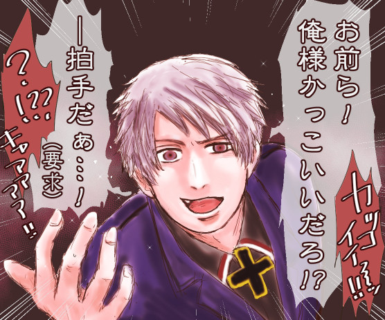 ヘlタlミlュ・ヘlタlラlイ　おまとめ