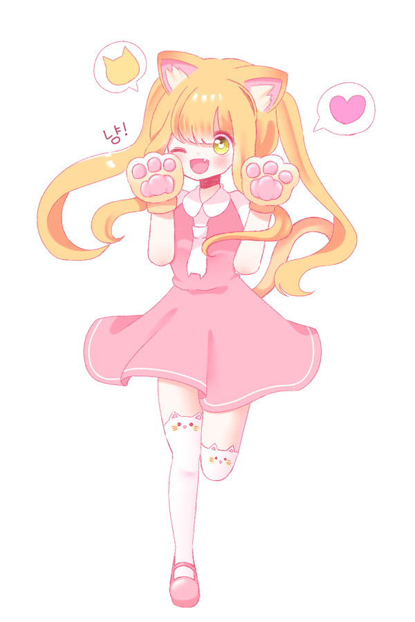 ♡