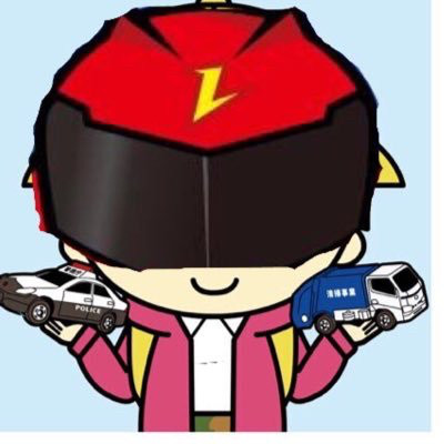 超絶クソコラのレオソル