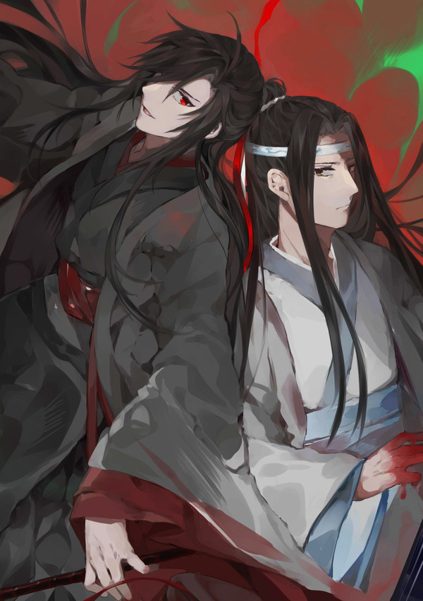 魔道祖师