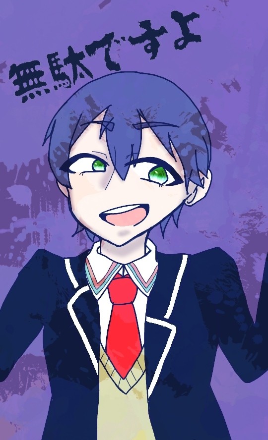 ツイログ