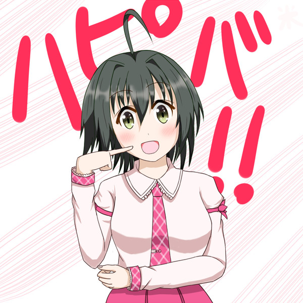 小日向美穂ちゃん