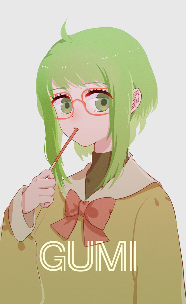 all gumi