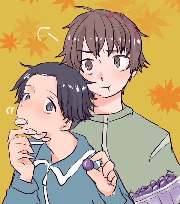 秋