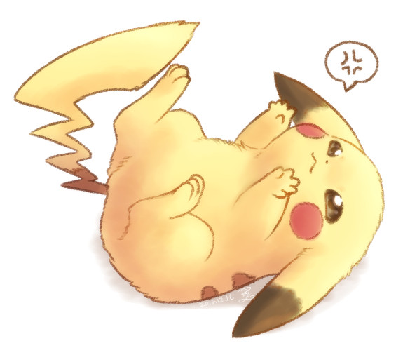 ひっくり返さないで