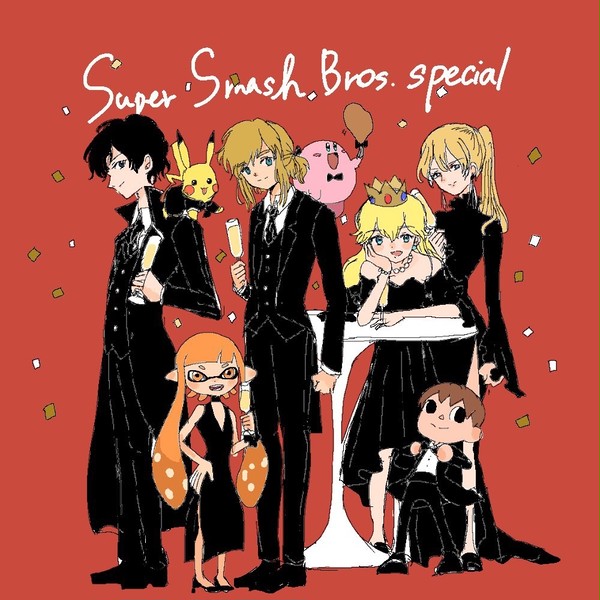 スマブラSP