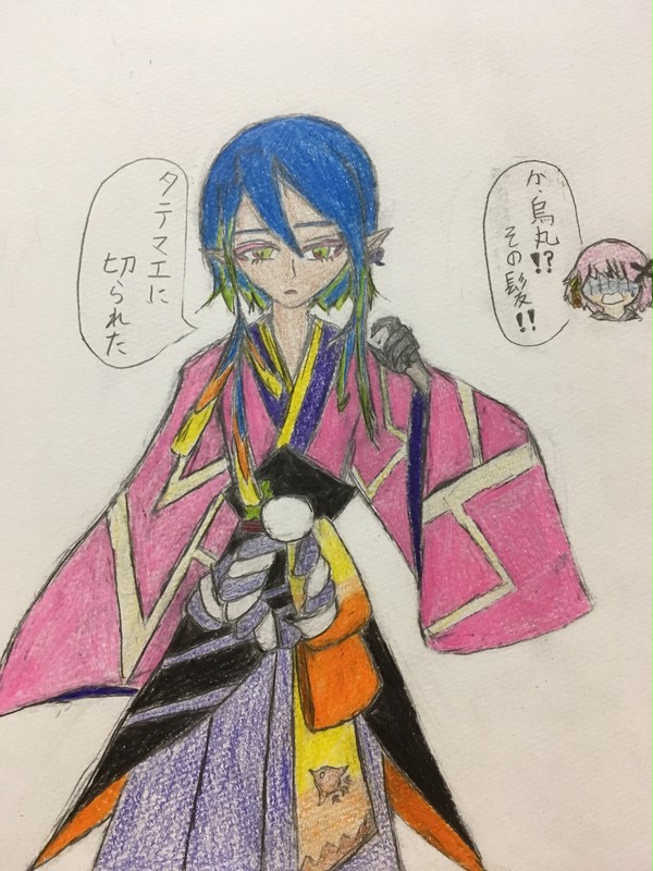 タテマエに髪切られた☆