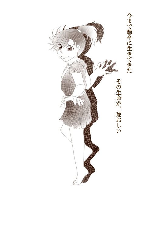 ありあけ