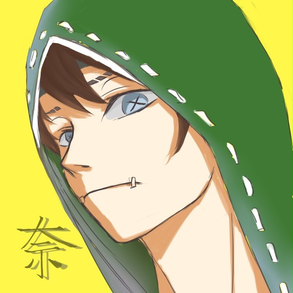 奈布