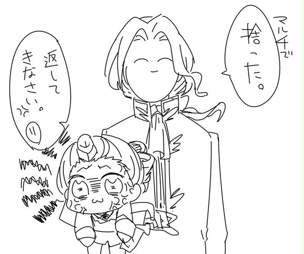だいごじんかく