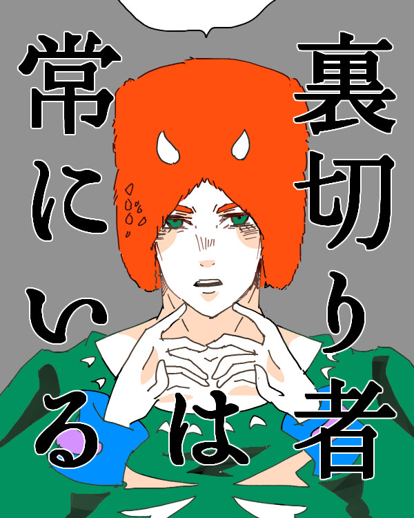 【ウェザー】ツイッターまとめ【ウェス】