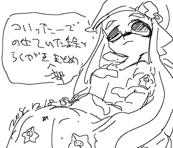 イカちゃん絵と落描きまとめ