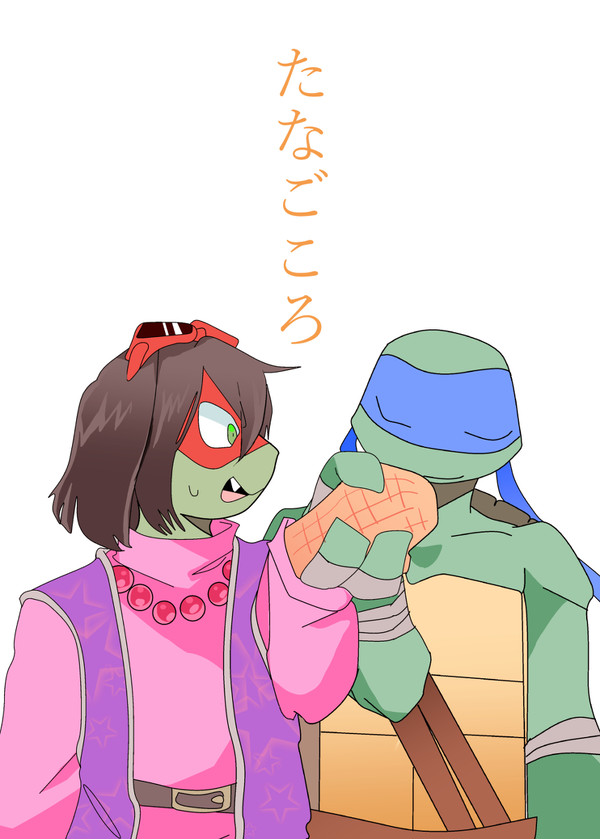 【レオラフコピ本企画】たなごころ