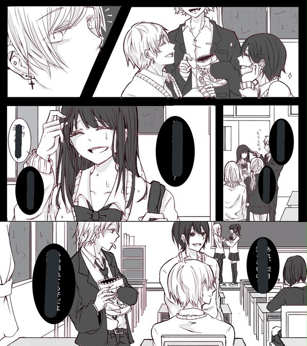 0cm