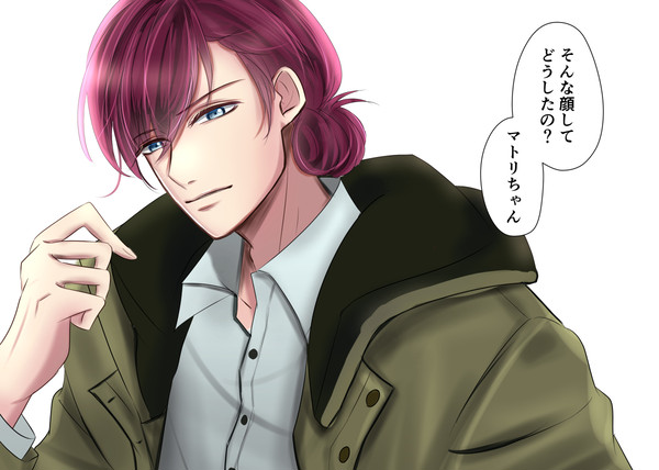 耀さん