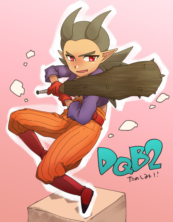 発売前DQB２絵まとめ