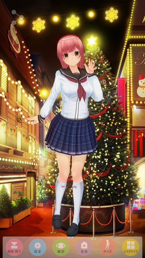 パワプロ9彼女+α