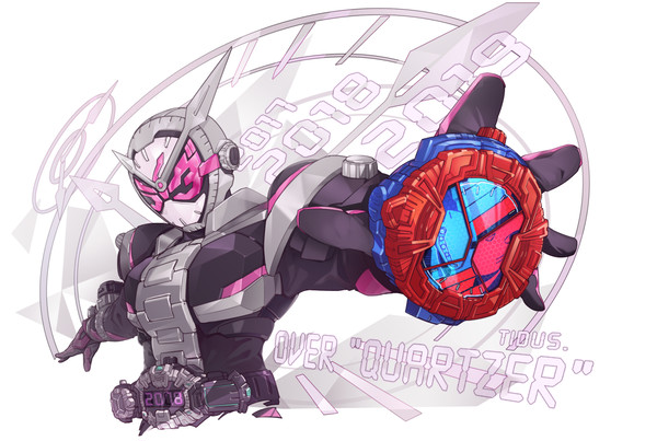 仮面ライダージオウ