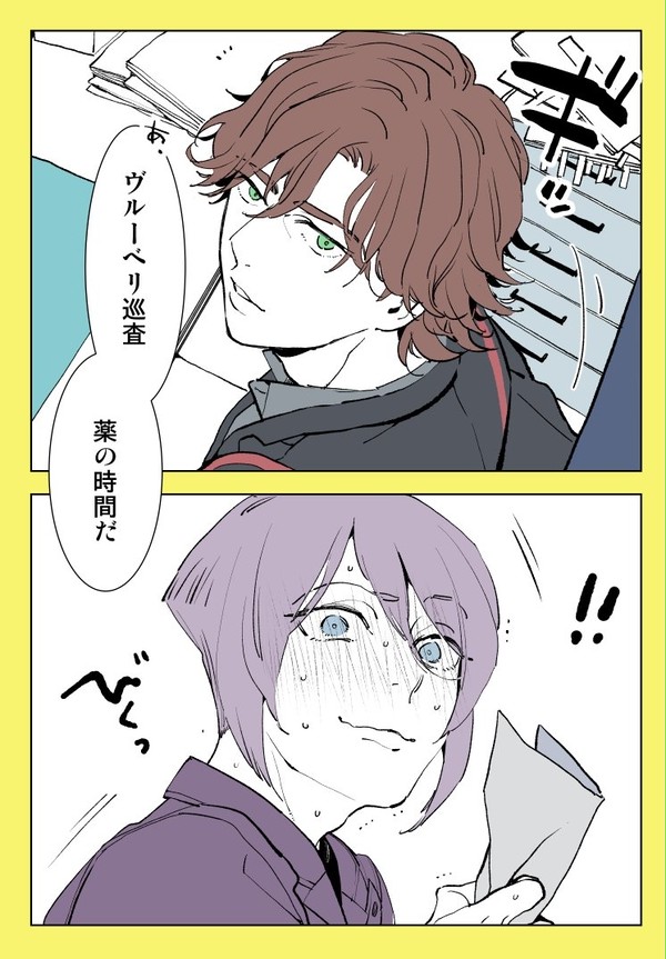 ダブデカ落書き詰め合わせ