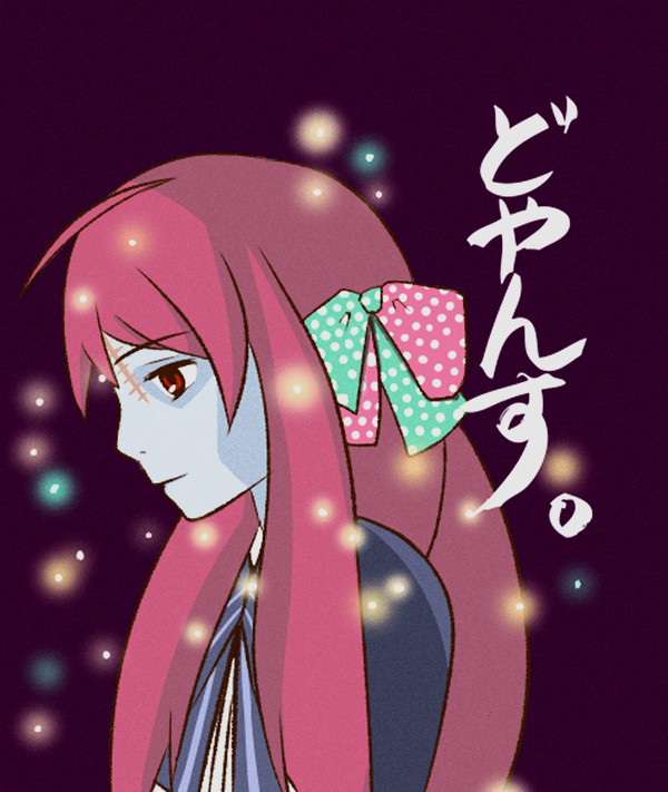 風立つんじゃい！