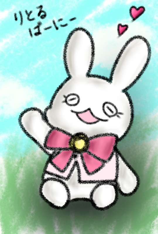 コニーのおともだち