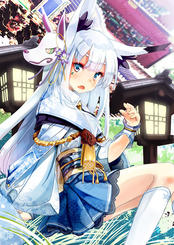 しろきつね