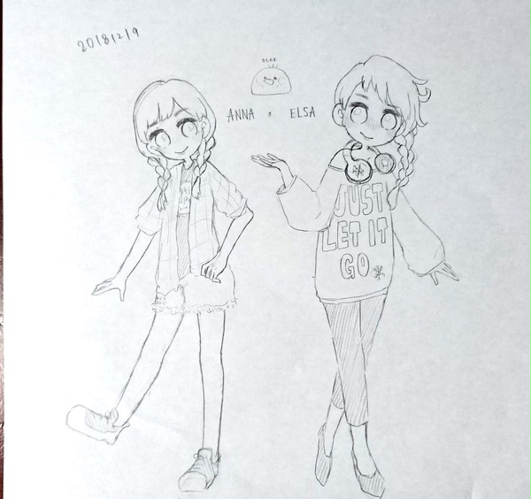 sister*