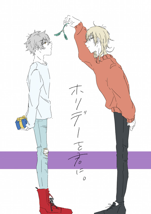 かおこ〜漫画