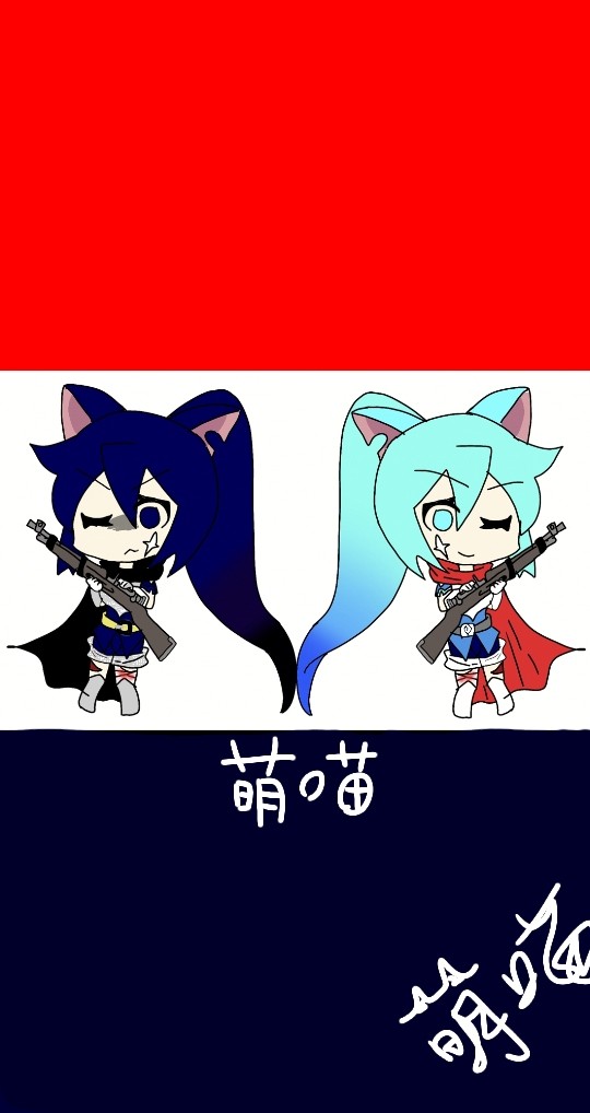 原版and進化（半黑化）