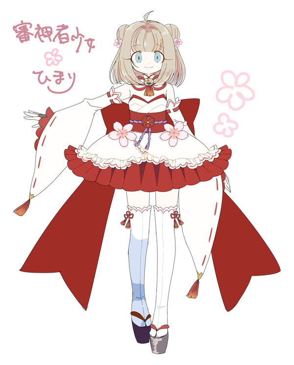 魔法少女パロ