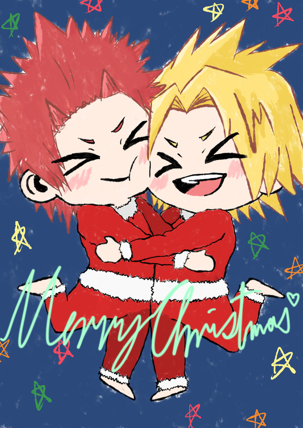 切上Merry Christmas
