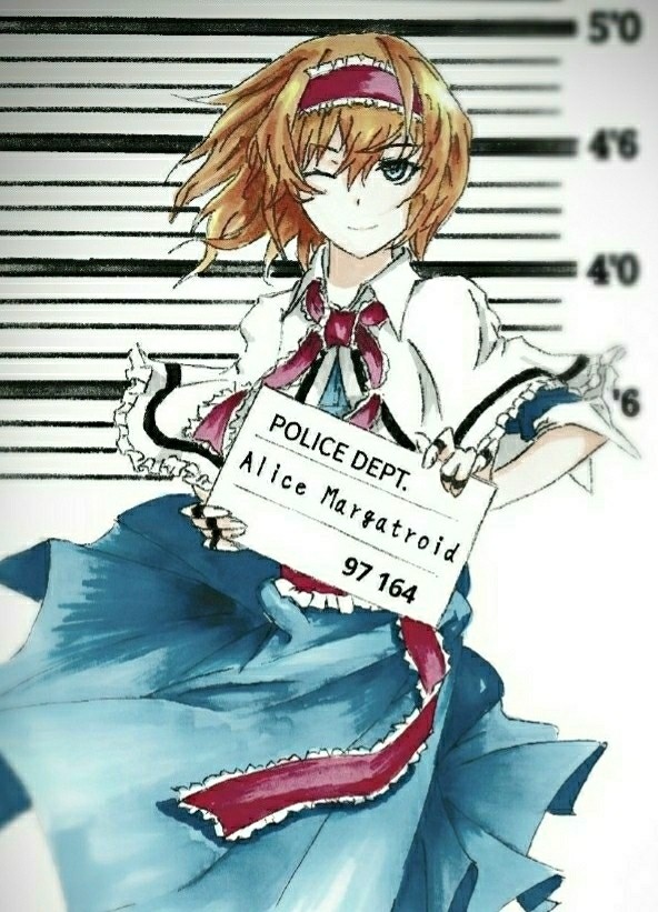 アリス・イン・プリズン