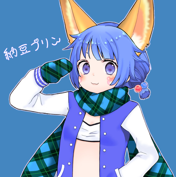 昔描いたエリーン詰め