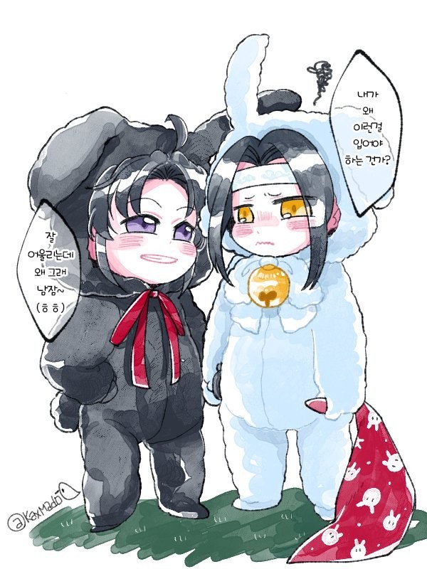 Black rabbit. White rabbit. Paja
