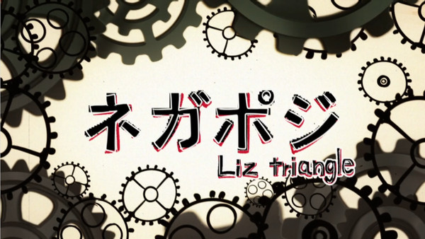 東方ボーカルアレンジ「ネガポジ」Liz triangle PV
