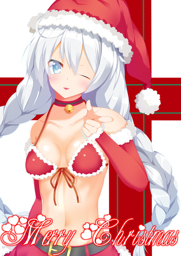 メリークリスマス
