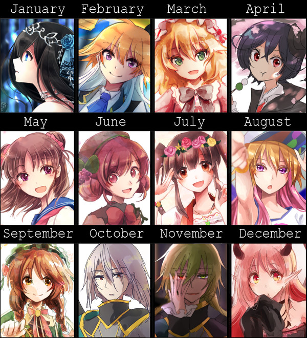進化(?)録2018