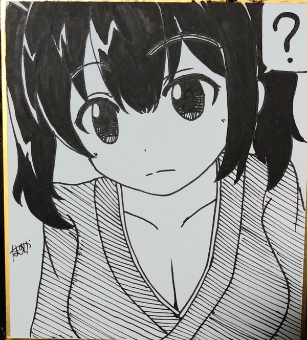 ワンドロ蒼龍