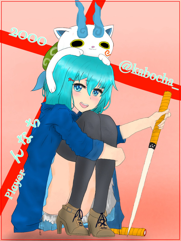 どんちゃんの擬人化