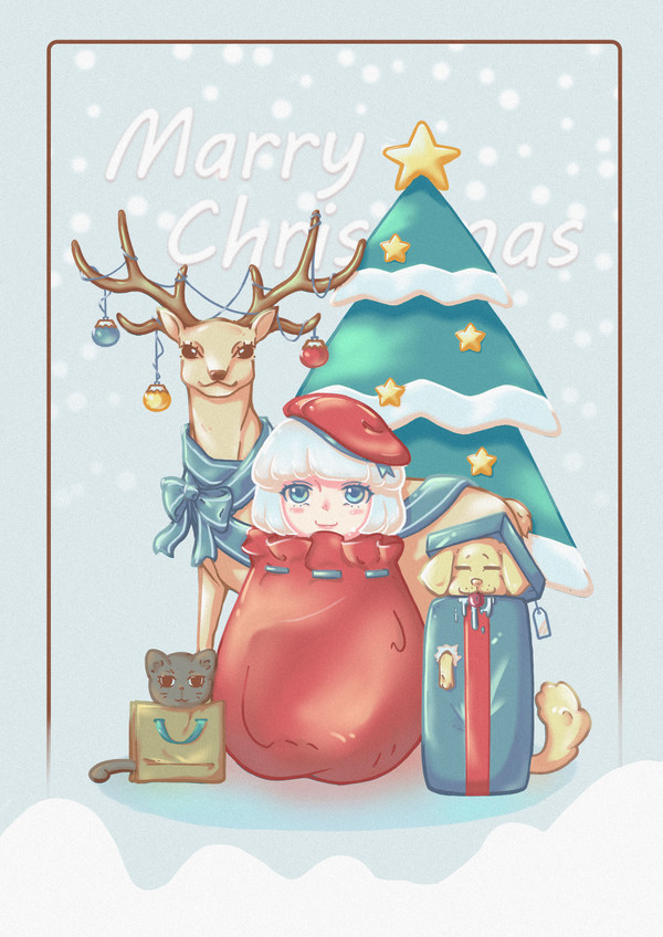 Marry Christmas!