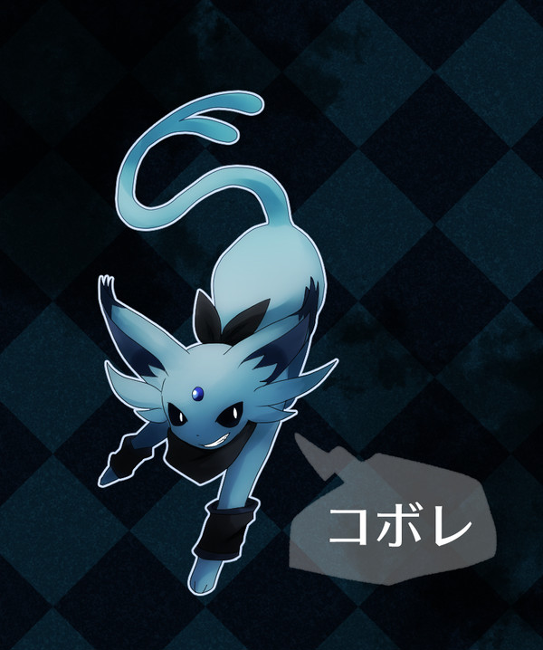 【ポケフロ0】コボレ【ナラズ者】