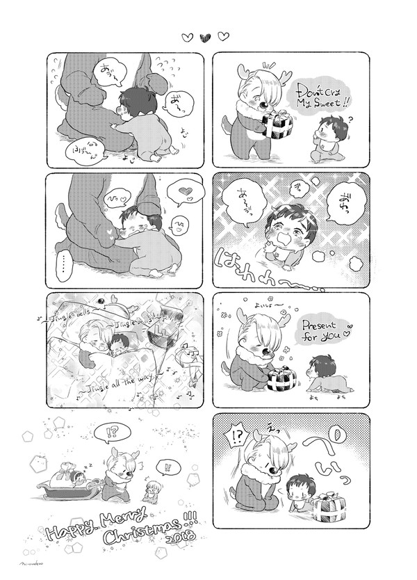 【YOI腐】Happy Merry Christmas!!!
