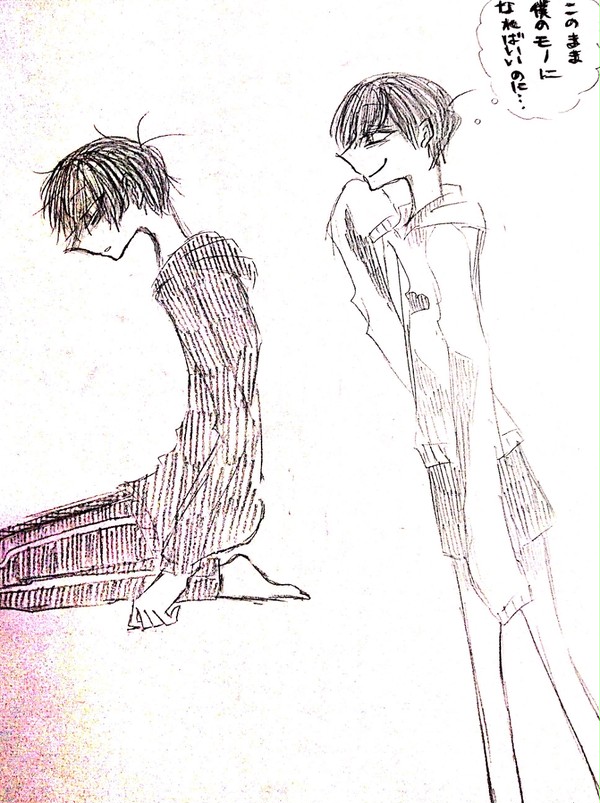 落書き